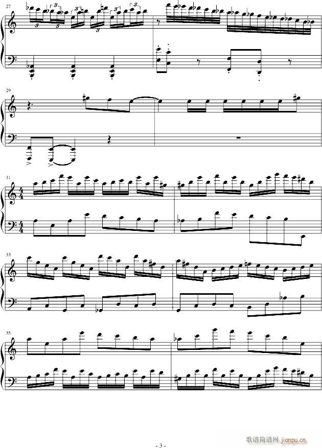 无限梦幻叙事曲（第一章）_leeyang5213