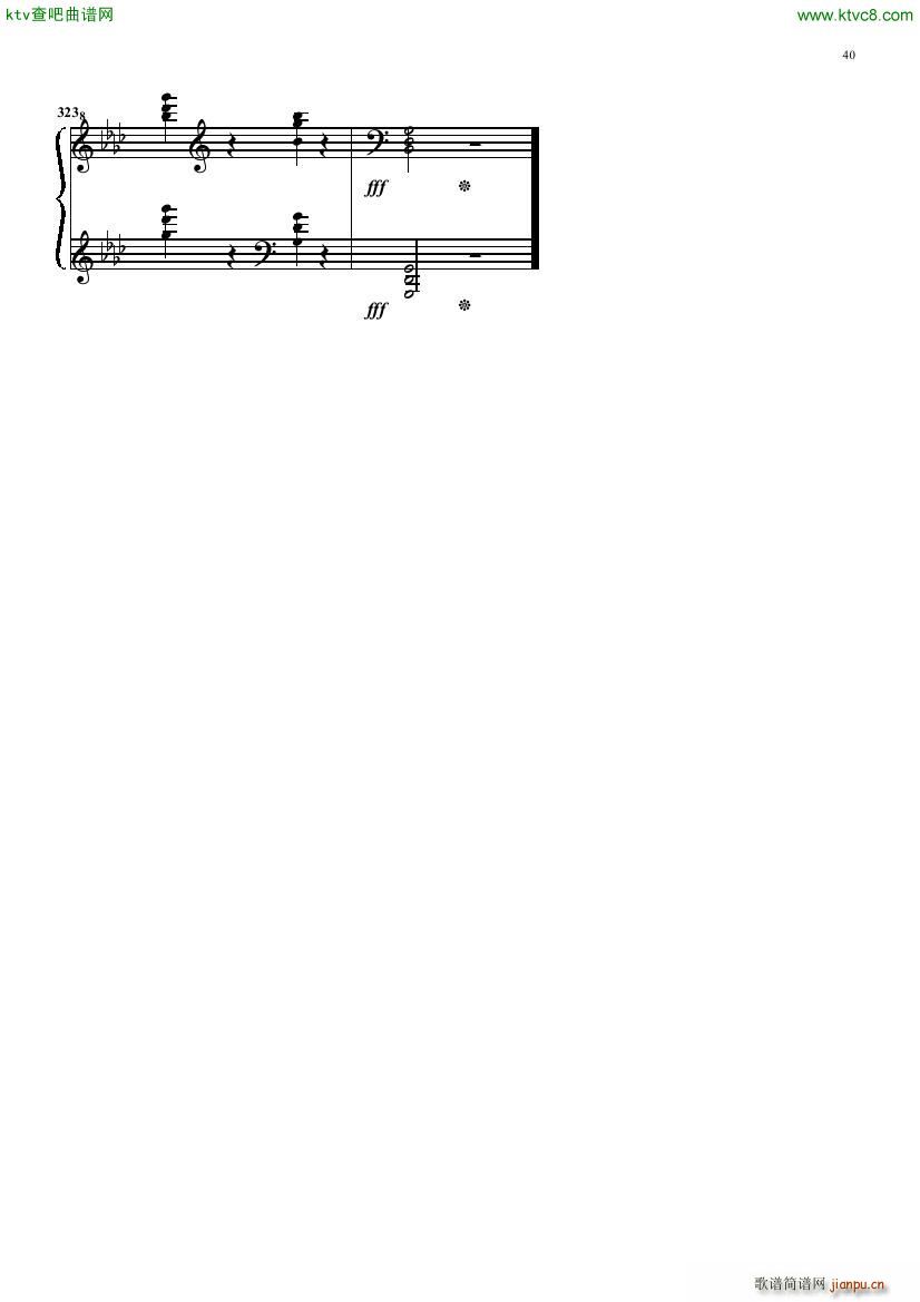 Bizet Smith Carmen40