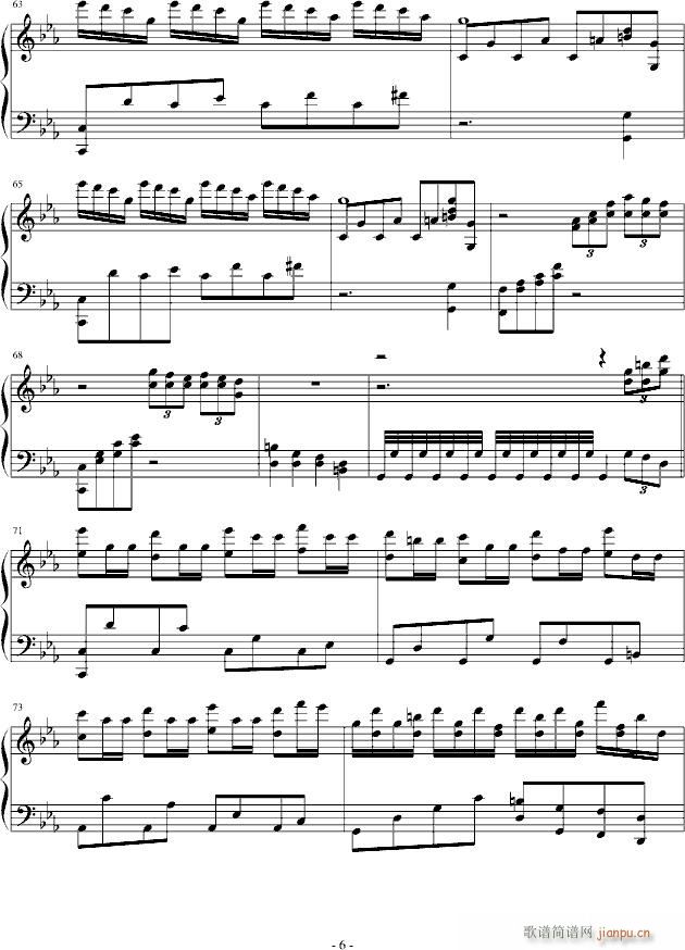 c小调钢琴曲_血腥残阳6