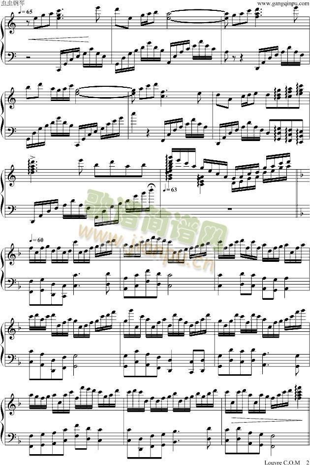 我的祖国-难度版2