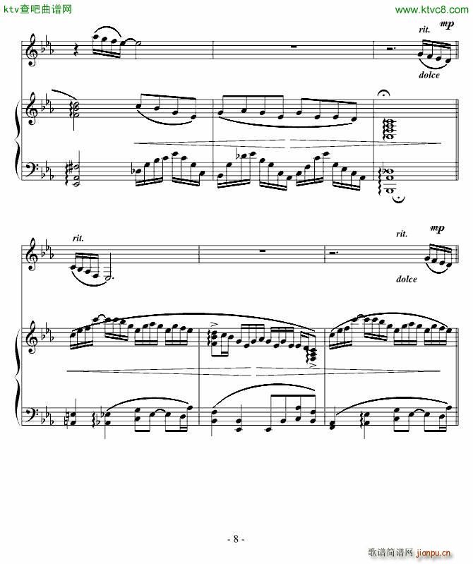 北雪南雨 发掘唐宋歌曲_高天海 Skysea8