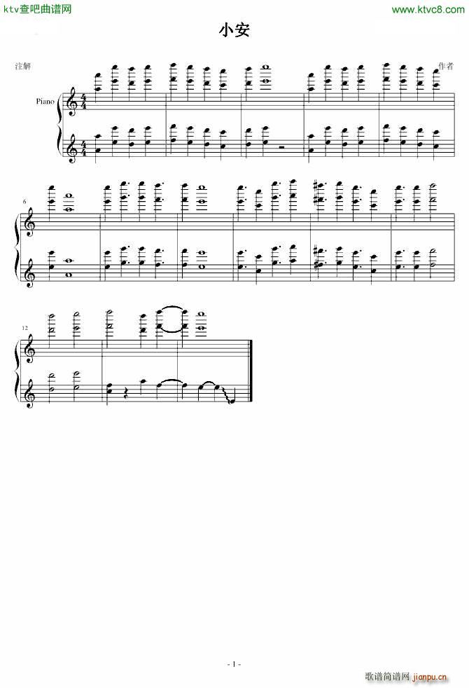 この世全ての��_この世全ての��1