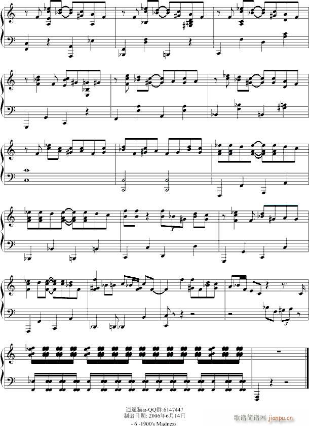 1900's Madness_海上钢琴师6