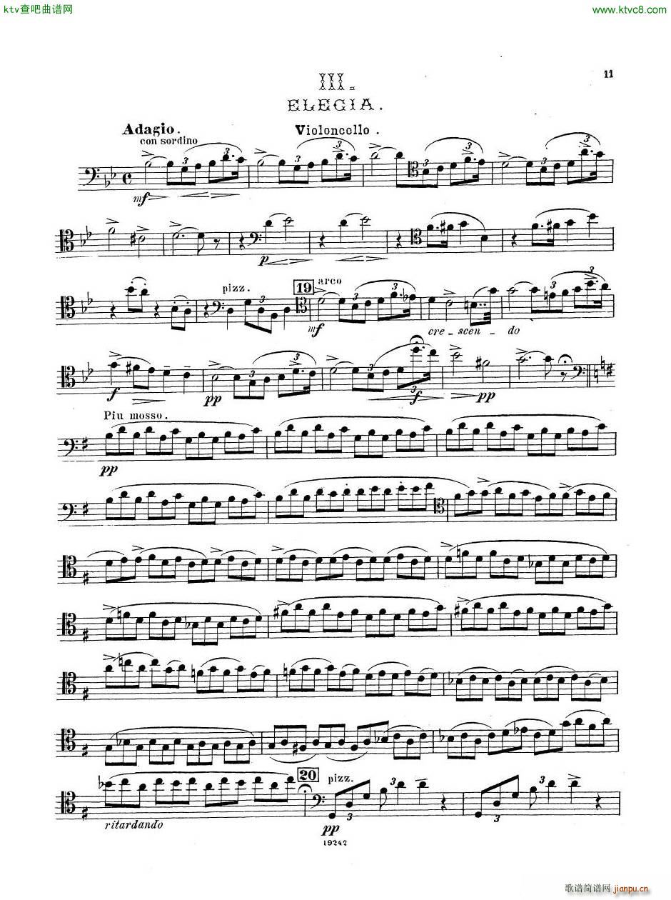 Arensky op 32 Piano Trio No 1 in D minor 1894 二43