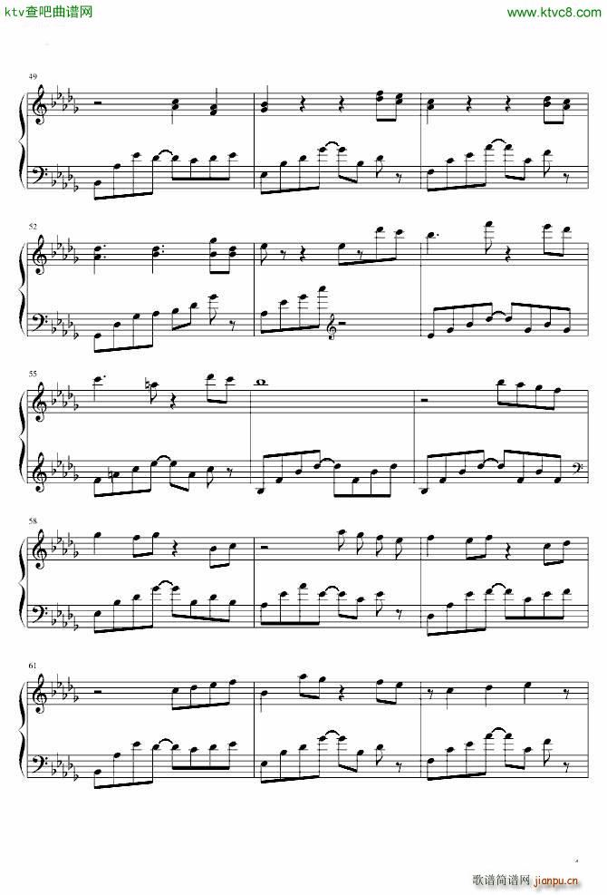 花�g��雨 317_Strewart4