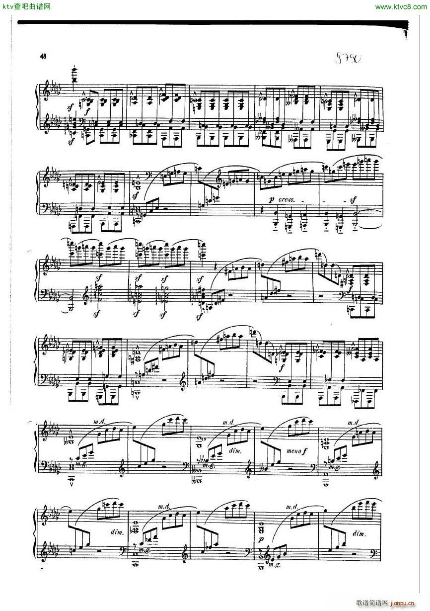 dukas sonata47