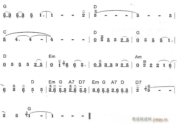 我热恋的故乡21