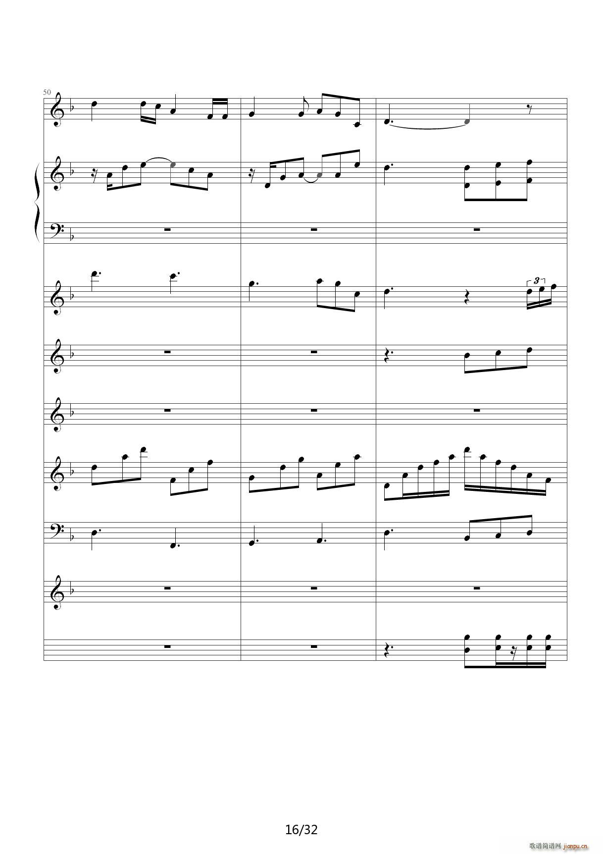 从头再来（总谱） F调16