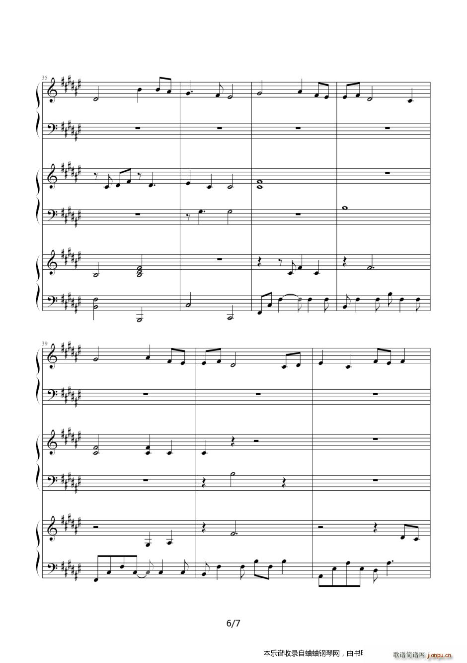 《CLANNAD》うしお（汐）(10 1个版本) なぎさ渚 团子大家族[三个版本](ushio 1)6