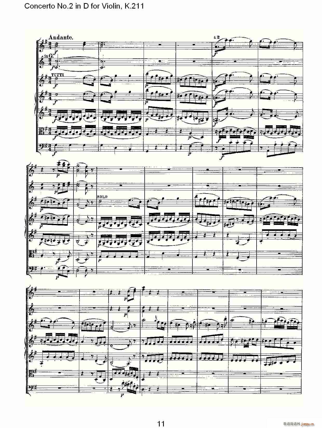 Concerto No.2 in D for Violin, K.211(D调小提琴第二协奏曲, )_沃尔夫冈・阿马多伊斯・莫扎特11