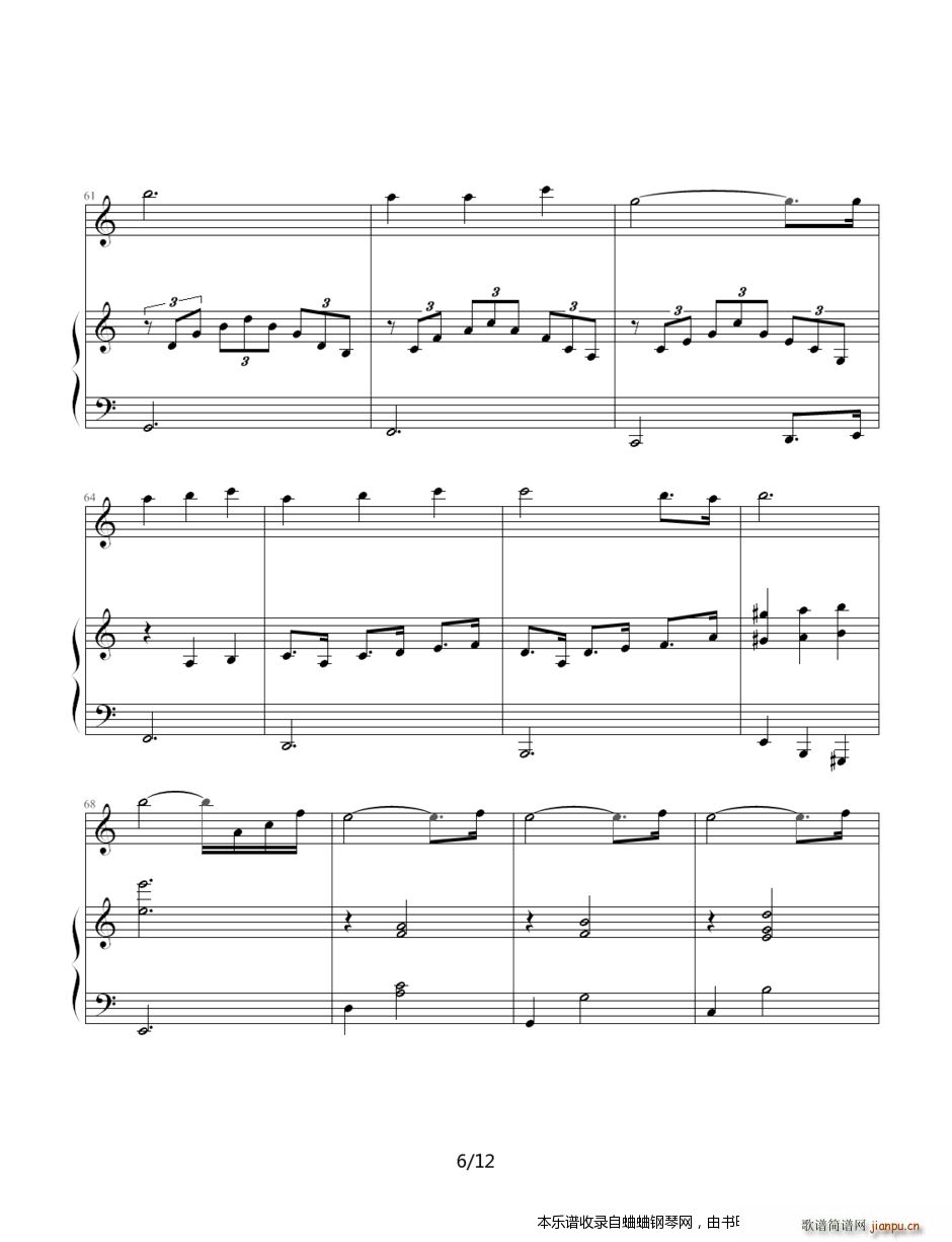 我的快乐-完美收藏版（命中注定我爱你插曲）6