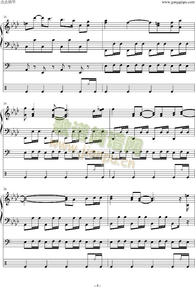 柯南主题曲4