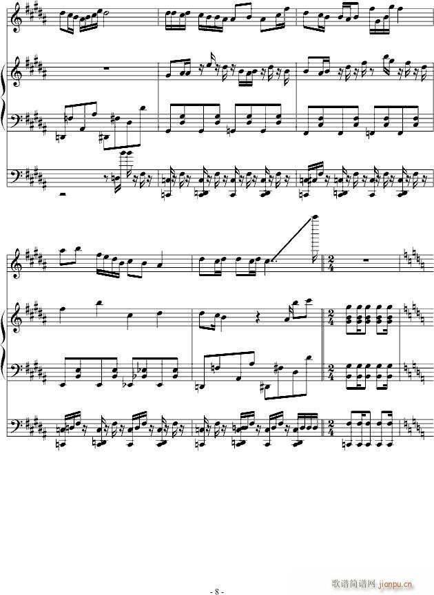 没名字的曲子_浅浅浅、8