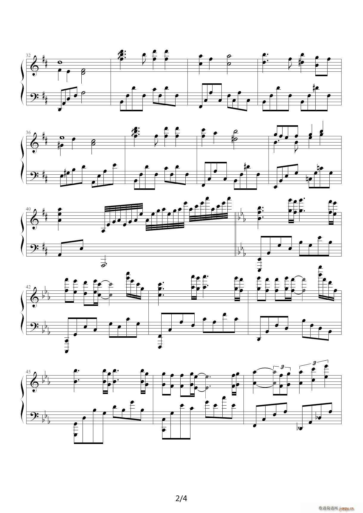 母亲的摇篮曲 D调2