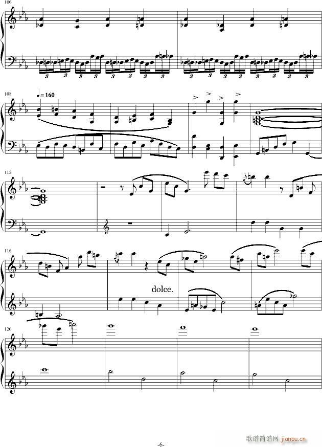 C小调第一钢琴奏鸣曲第三乐章（Ver 2011.6）_舍勒七世6