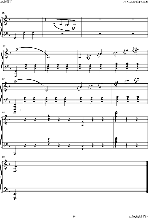 华丽的圆舞曲第三首（小猫圆舞曲）-钢琴谱(钢琴曲)-肖邦-chopin9