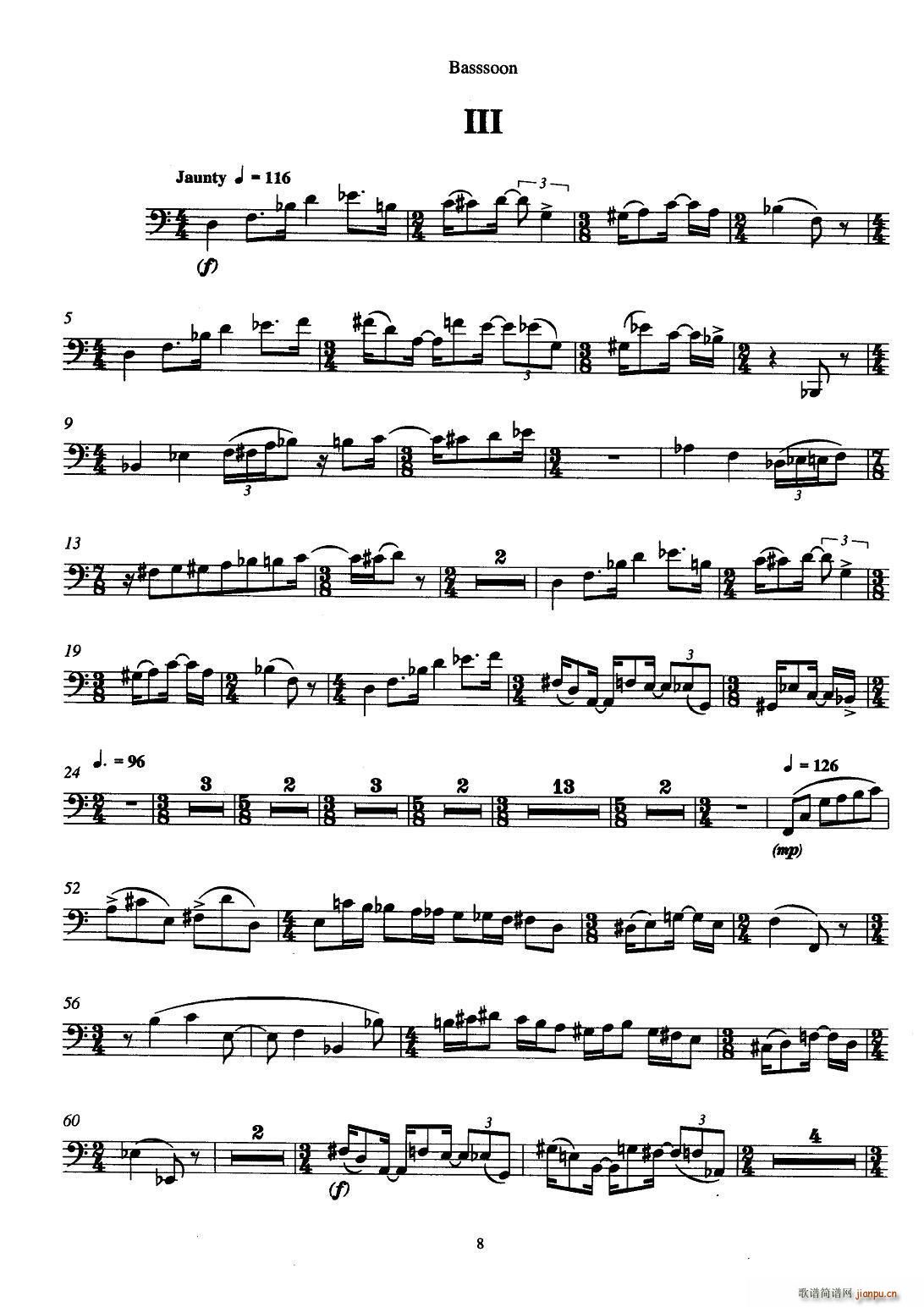 巴松双簧管与钢琴三重奏(3)(巴松分谱)1
