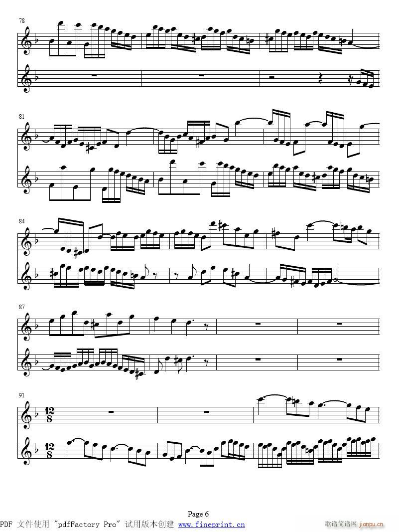 d小调两支小提琴协奏曲1-7提琴6