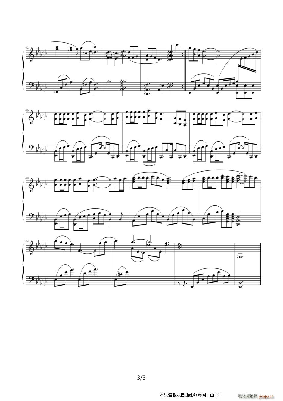 《赤壁2-决战天下》主题曲�D�D阿兰?达瓦卓玛(alan)《久远的河》3