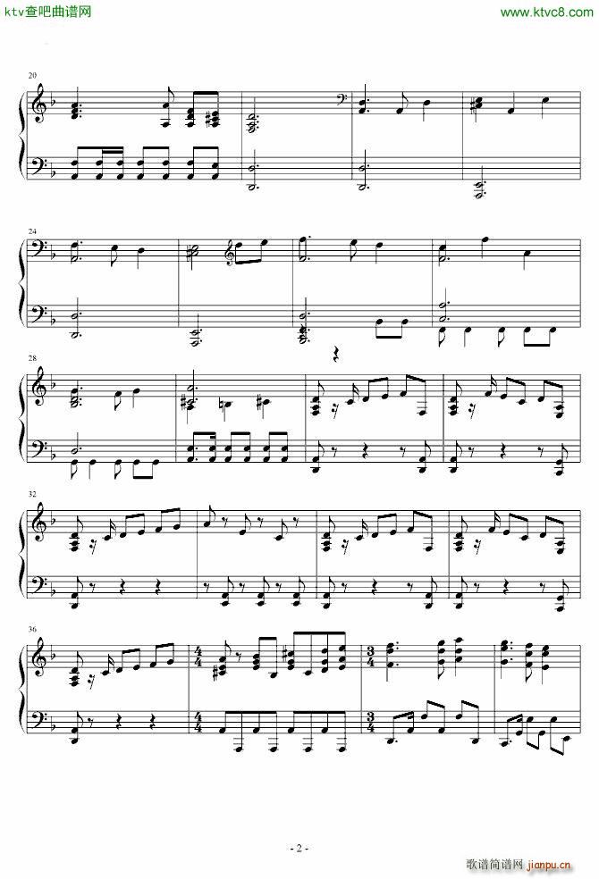 加勒比海盗pirates of the Caribbean THE MEDALLION CALLS2