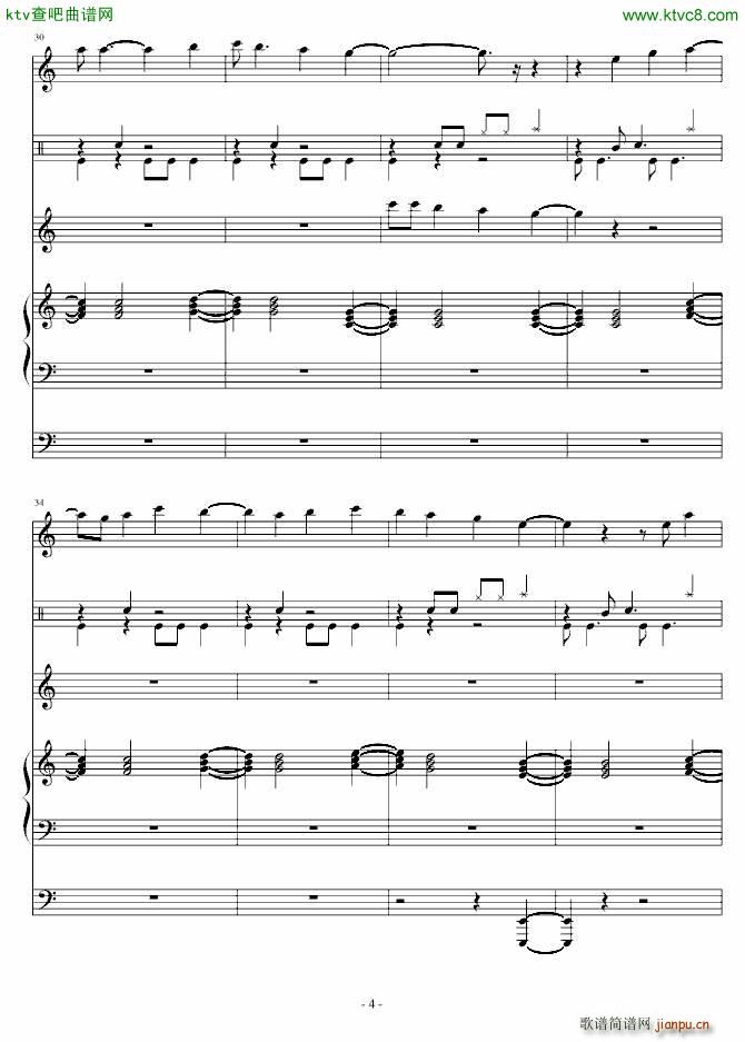 你知不知道_小坤4