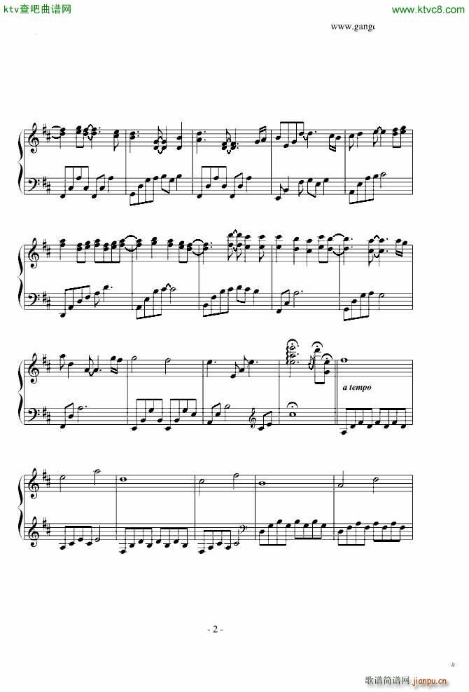 david lanz的九分钟的卡农_David Lanz2