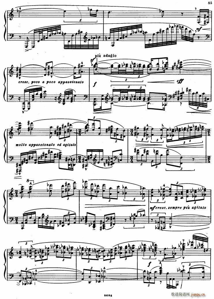 Bartok SZ 41 Deux Elegies op 8b2