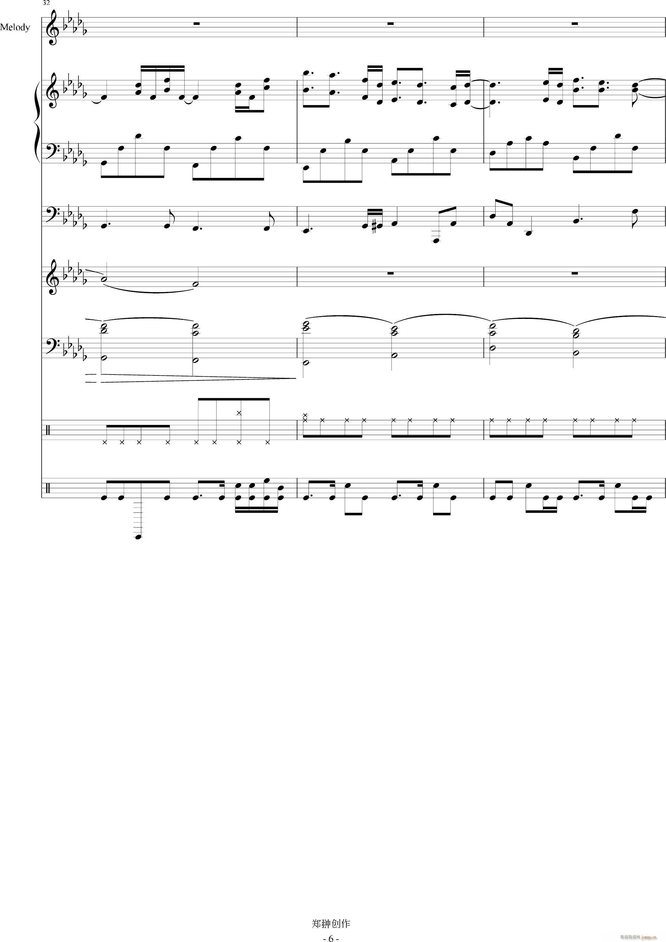 后悔药_mikeford6