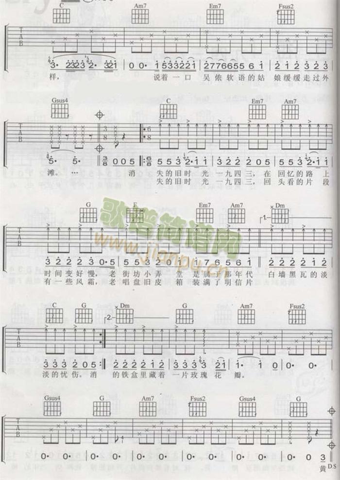 上海19432