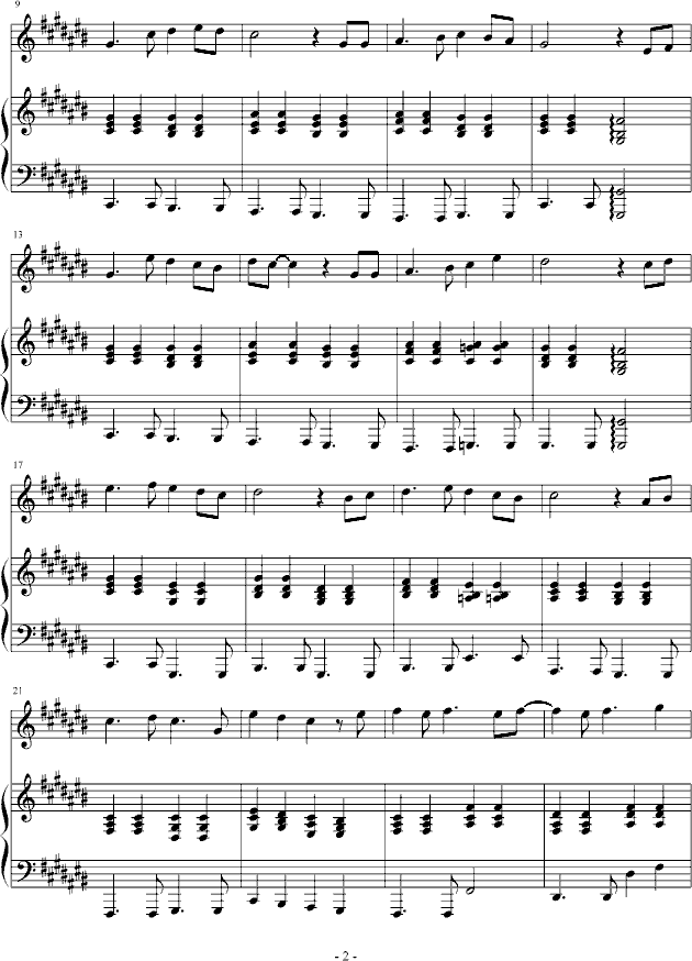 Broken Memory_AuterMan2