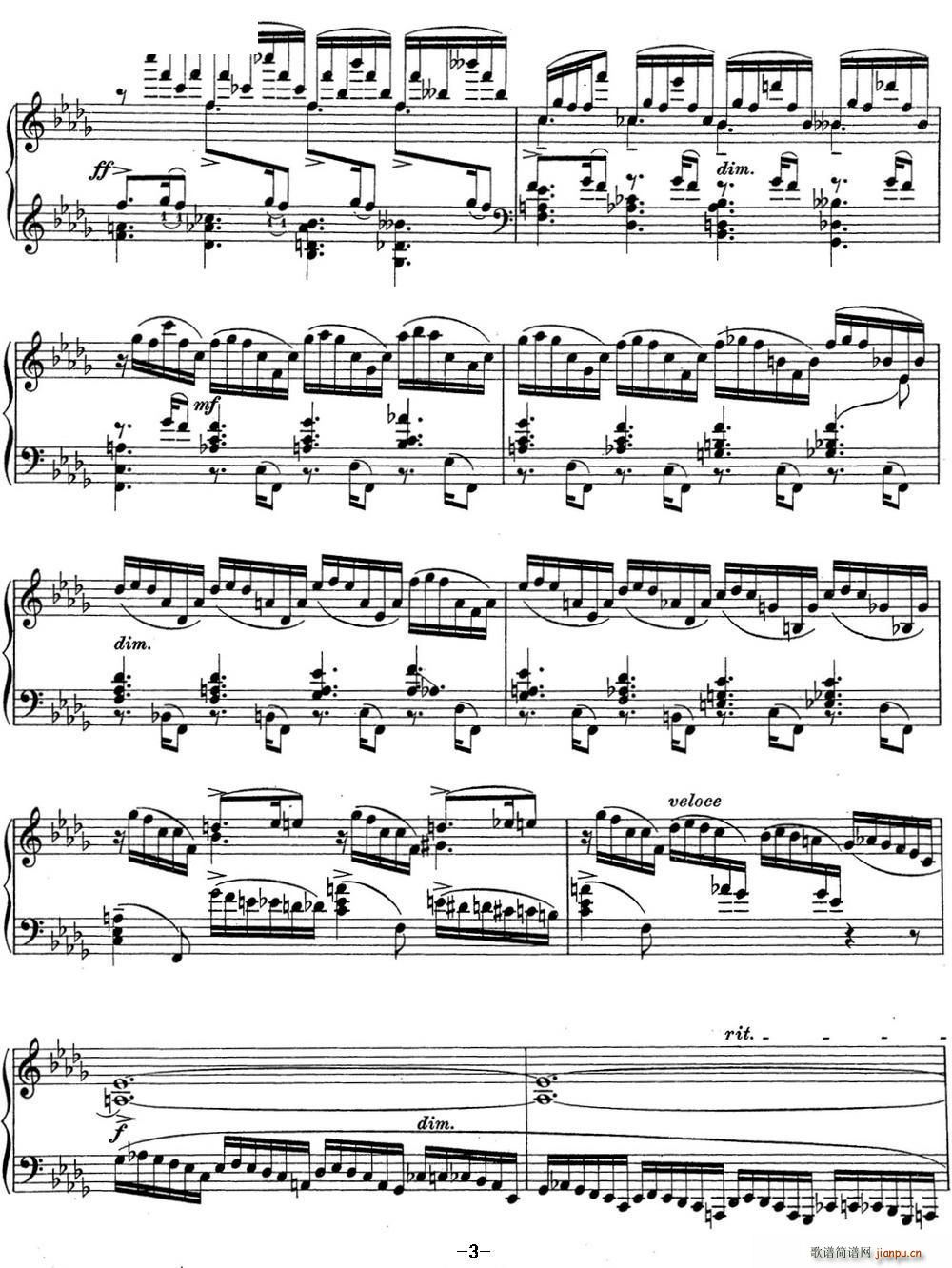 拉赫玛尼诺夫 钢琴前奏曲13 降B小调 Op 32 No 22