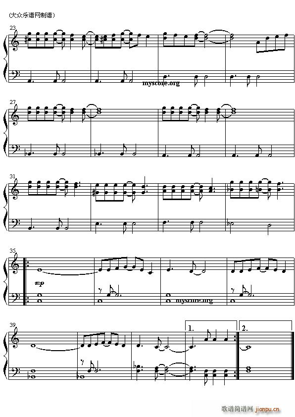 给男孩的歌 易版2