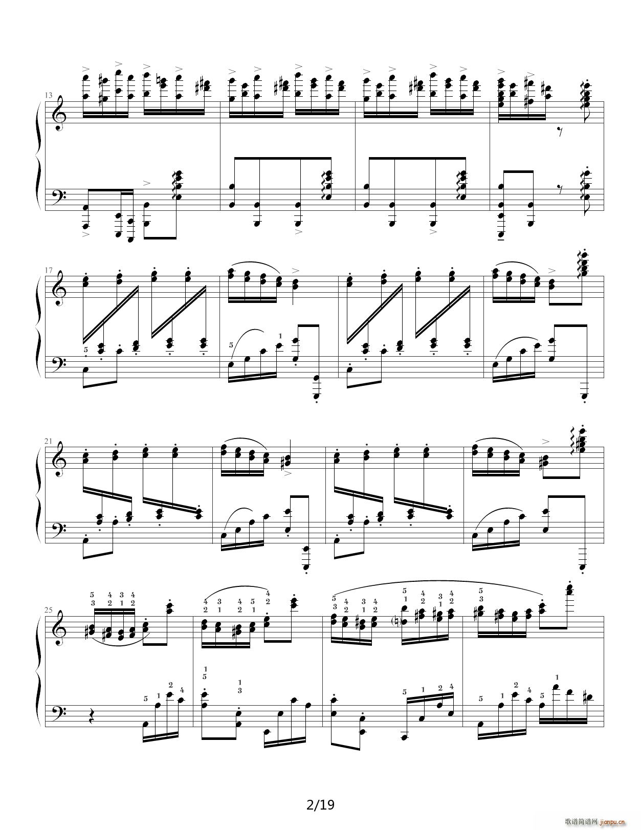 疯狂土耳其 C调2