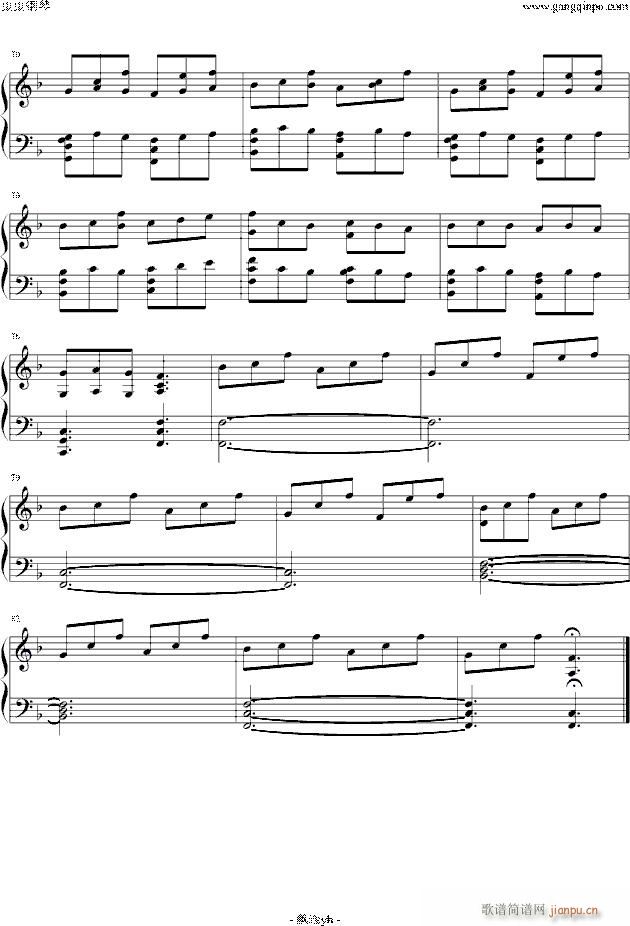 扭曲的时间-玩具城玩具塔―― 背景音乐_冒险岛4