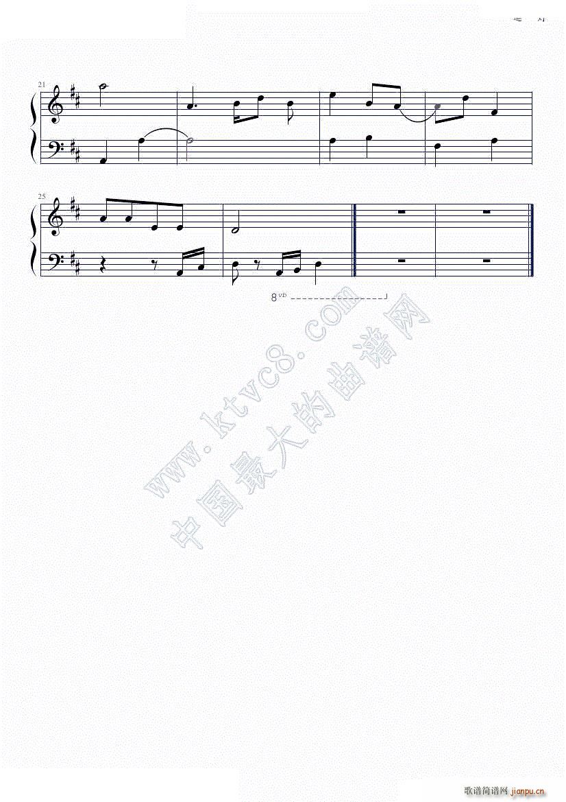 逛灯2