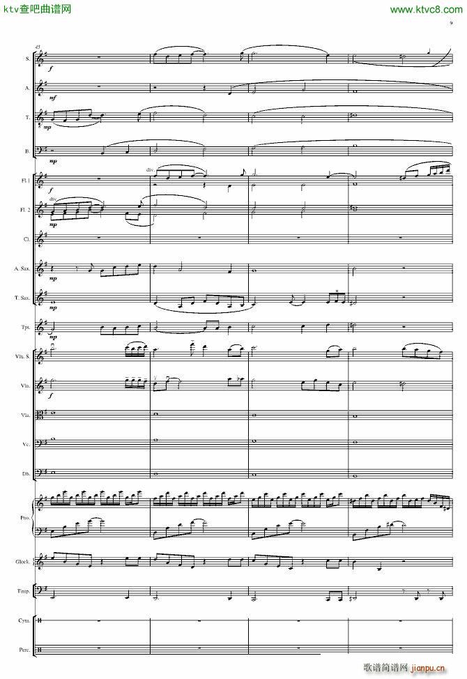 End of Pompeii_torrance929