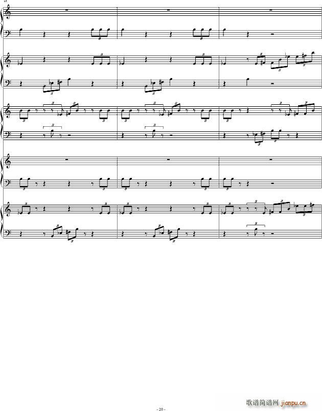 Dragon Ball Fight_动漫20