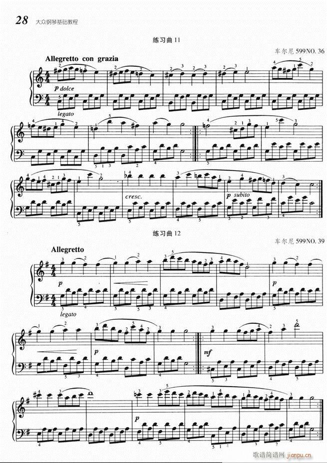 大众钢琴基础教程 目录 1-6032