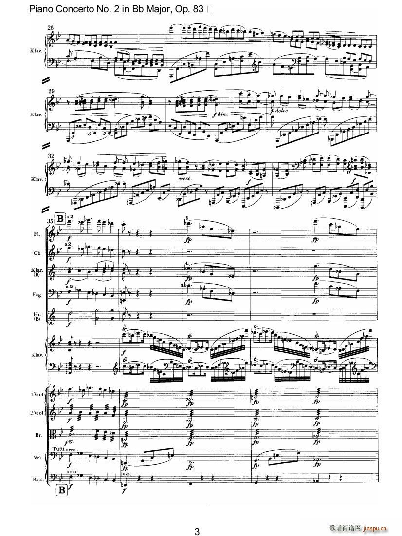 brpc233