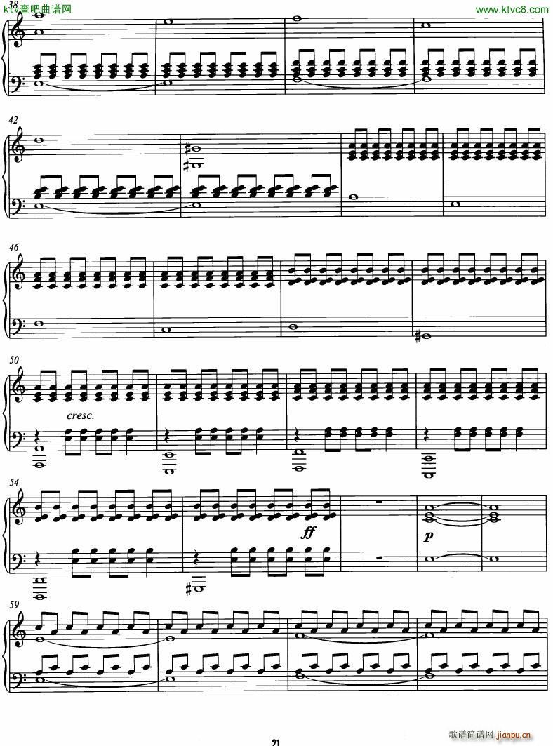 Philip Glass The Hours complete book18