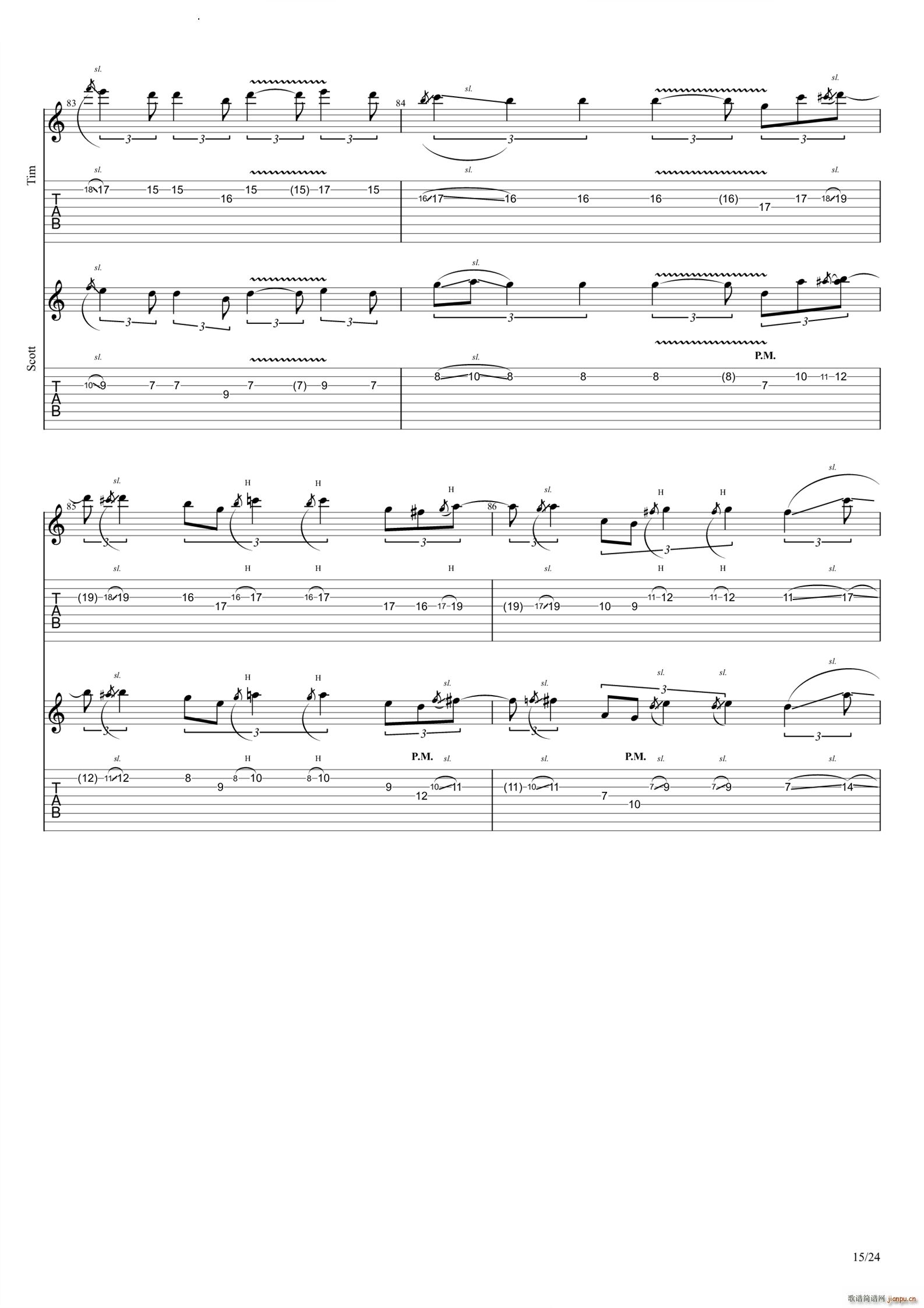 Reverie_polyphia16
