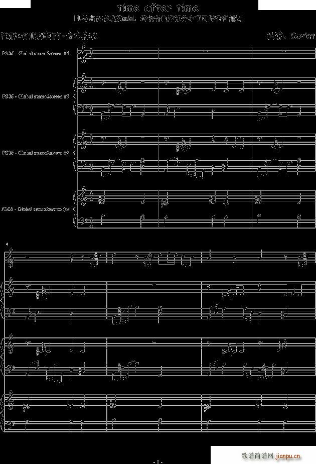 time after timepiano ver_仓木麻衣1