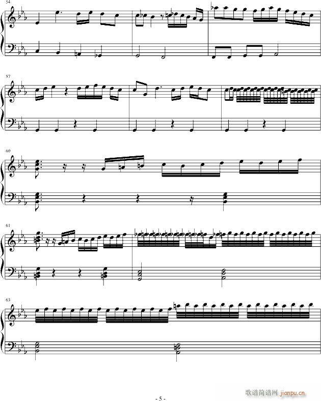 恶魔城月下夜想曲BGM木雕变奏曲_游戏5