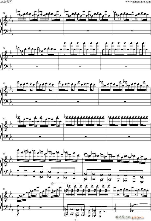 Child in Paradise_马克西姆 Maksim Mrvica2