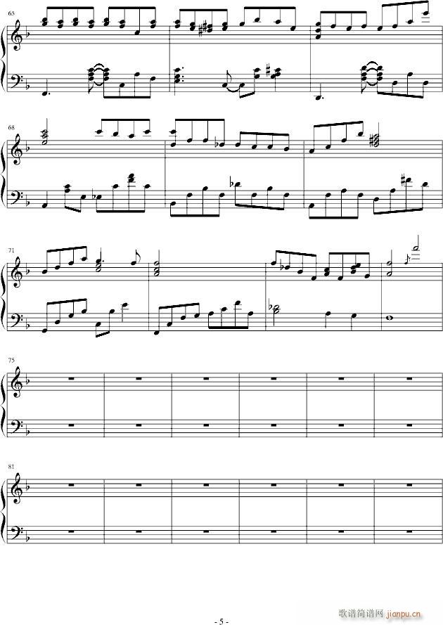 The Genial Wind_诸葛祥5