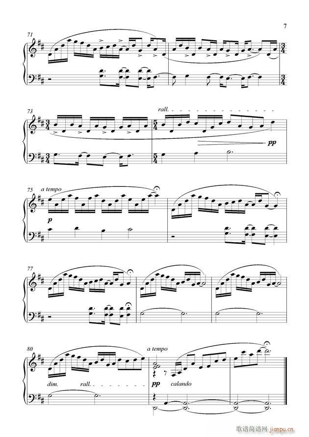 Prologue of Love_藤崎诗织7
