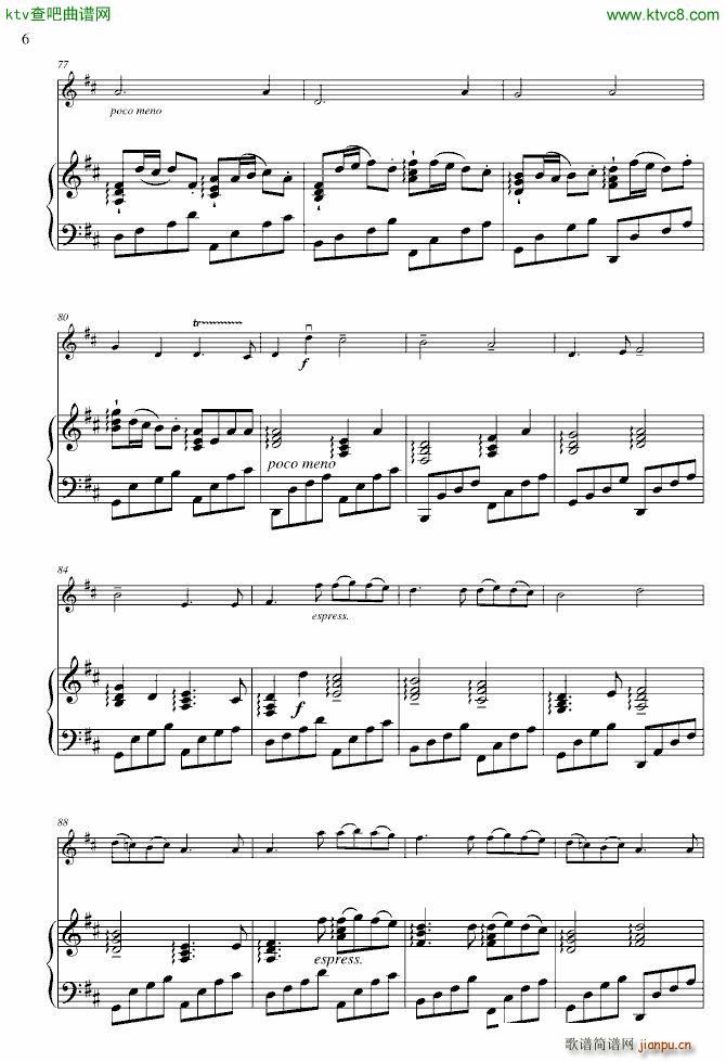 卡农 小题钢琴_帕赫贝尔 Pachelbel6