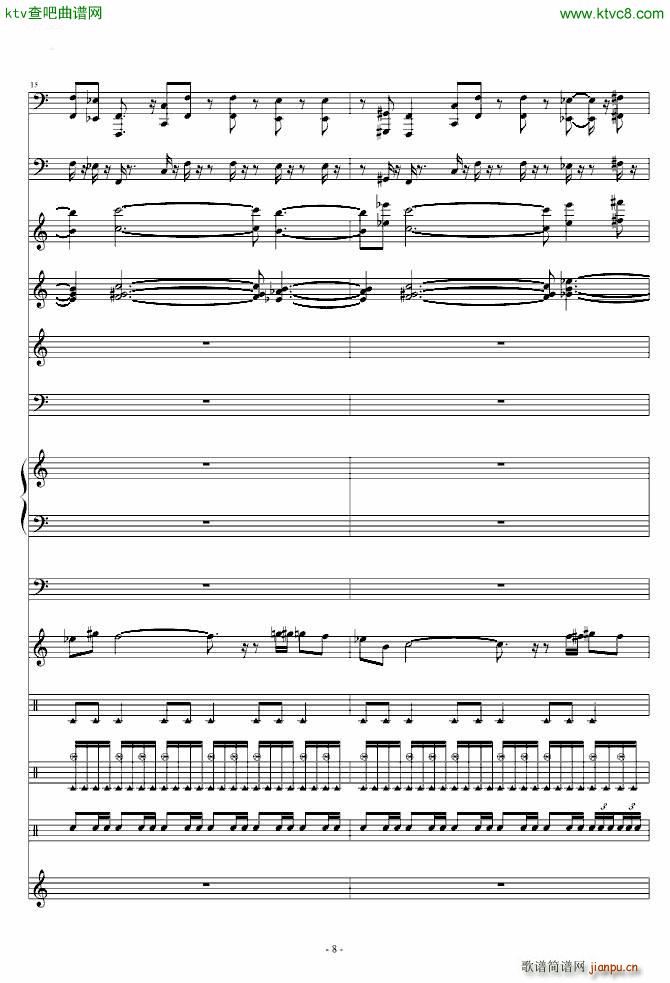 魔兽争霸2 3 兽族主题音乐8