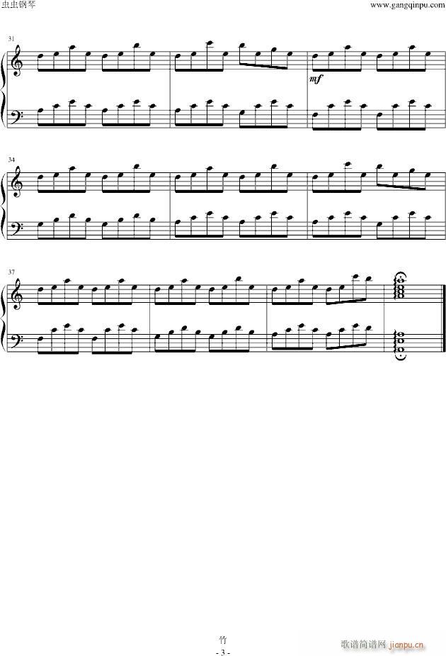 「CLANNAD」潮�Qり（ 纯钢演奏版）_Clannad3