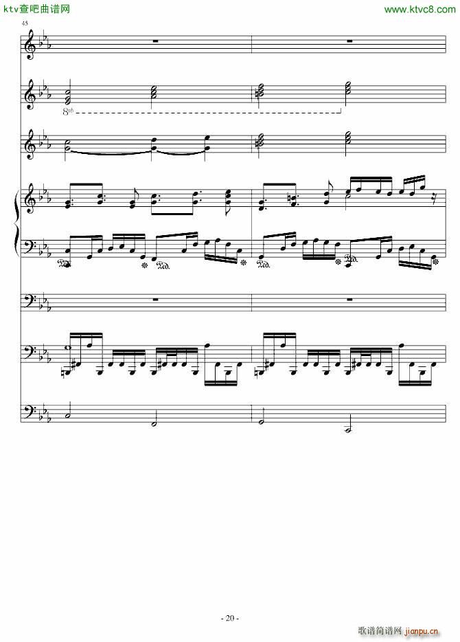 克罗地亚第四号狂想曲_ellocz20